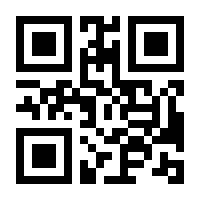 QR-Code zur Buchseite 9783428152957