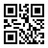 QR-Code zur Buchseite 9783428153022