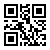 QR-Code zur Buchseite 9783428153176