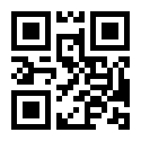 QR-Code zur Buchseite 9783428153480