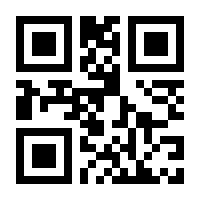 QR-Code zur Buchseite 9783428153695