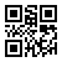 QR-Code zur Buchseite 9783428153756