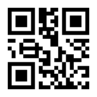 QR-Code zur Buchseite 9783428153787