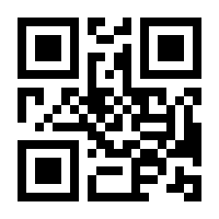 QR-Code zur Buchseite 9783428153848