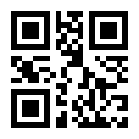 QR-Code zur Buchseite 9783428153855