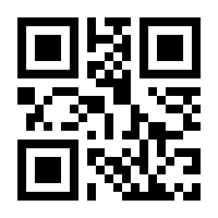 QR-Code zur Buchseite 9783428153879