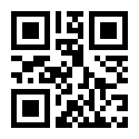 QR-Code zur Buchseite 9783428153893