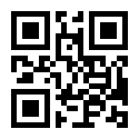 QR-Code zur Buchseite 9783428153930