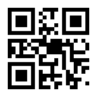 QR-Code zur Buchseite 9783428154012