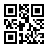 QR-Code zur Buchseite 9783428154036