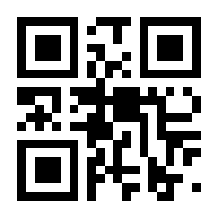 QR-Code zur Buchseite 9783428154043