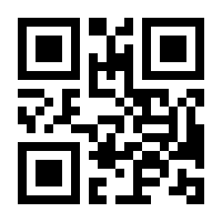 QR-Code zur Buchseite 9783428154067