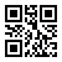 QR-Code zur Buchseite 9783428154128