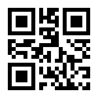 QR-Code zur Buchseite 9783428154173