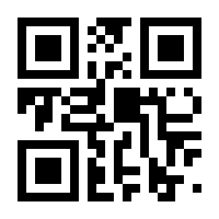 QR-Code zur Buchseite 9783428154357