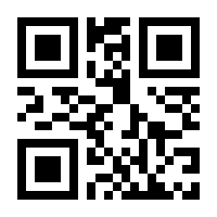 QR-Code zur Buchseite 9783428154418