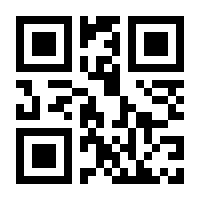 QR-Code zur Buchseite 9783428154432