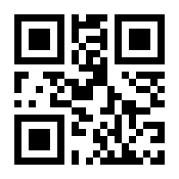 QR-Code zur Buchseite 9783428154456