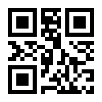 QR-Code zur Buchseite 9783428154487