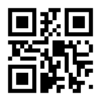 QR-Code zur Buchseite 9783428154500