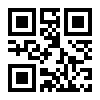 QR-Code zur Buchseite 9783428154609