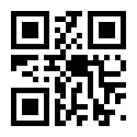 QR-Code zur Buchseite 9783428154630