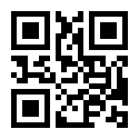 QR-Code zur Buchseite 9783428154678