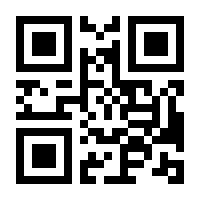 QR-Code zur Buchseite 9783428154685