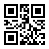 QR-Code zur Buchseite 9783428154692