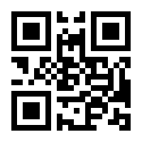 QR-Code zur Buchseite 9783428154777