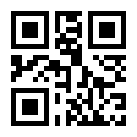 QR-Code zur Buchseite 9783428154937