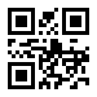 QR-Code zur Buchseite 9783428155040