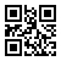 QR-Code zur Buchseite 9783428155156