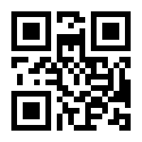 QR-Code zur Buchseite 9783428155163