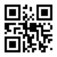 QR-Code zur Buchseite 9783428155170