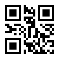 QR-Code zur Buchseite 9783428155293