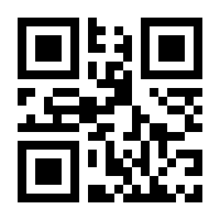 QR-Code zur Buchseite 9783428155422