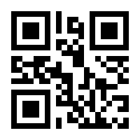 QR-Code zur Buchseite 9783428155491