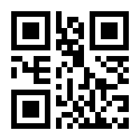 QR-Code zur Buchseite 9783428155507