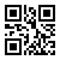 QR-Code zur Buchseite 9783428155514