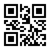 QR-Code zur Buchseite 9783428155552