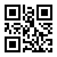 QR-Code zur Buchseite 9783428155576