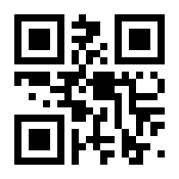 QR-Code zur Buchseite 9783428155583