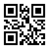 QR-Code zur Buchseite 9783428155804