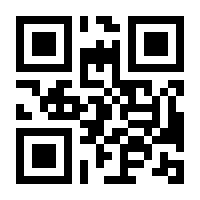 QR-Code zur Buchseite 9783428155903