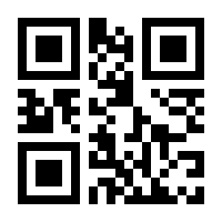 QR-Code zur Buchseite 9783428155934