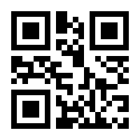 QR-Code zur Buchseite 9783428155941