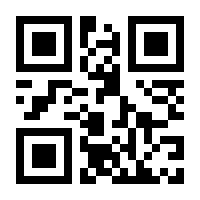 QR-Code zur Buchseite 9783428156054