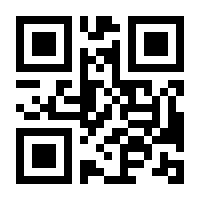 QR-Code zur Buchseite 9783428156085