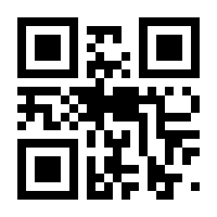 QR-Code zur Buchseite 9783428156092